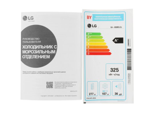 Холодильник LG GA-B509CLCL